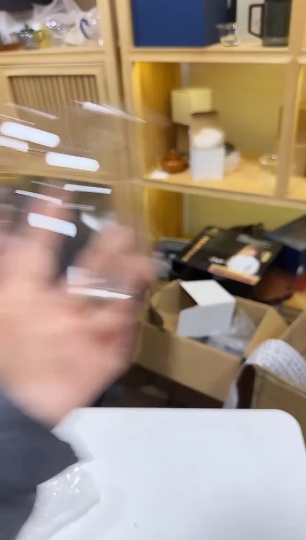 741黄色大怡然公道杯