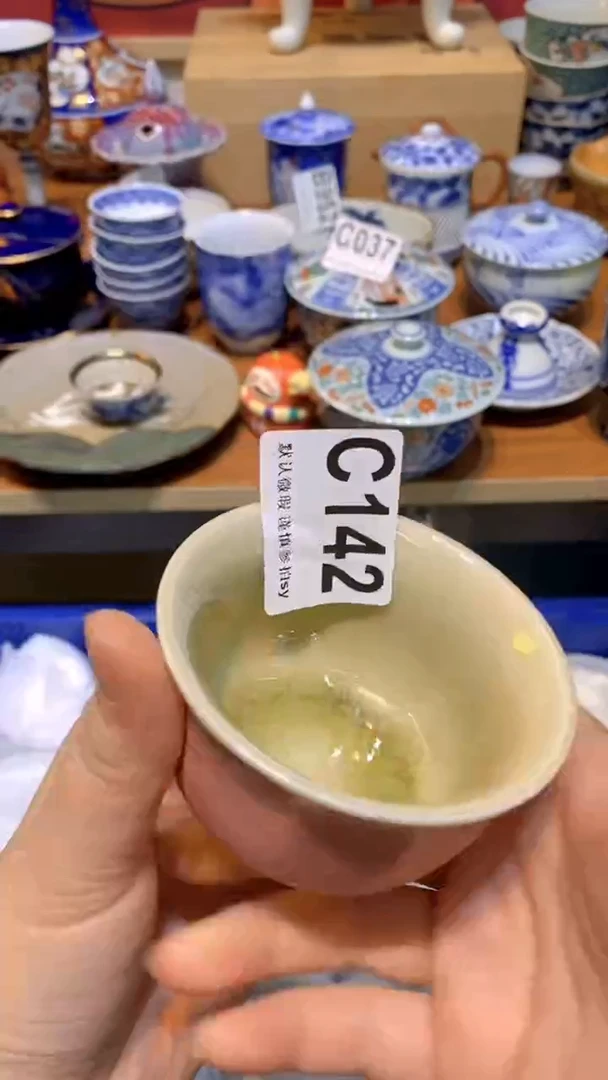 【闪购商品】思羽甄选壹号商品CC142