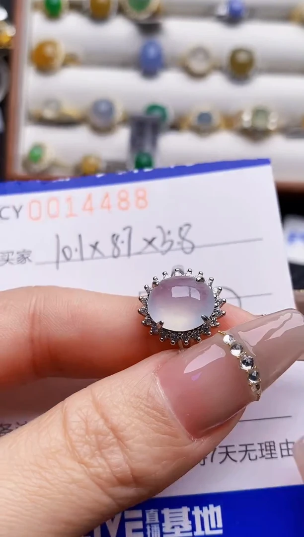 银S925镶嵌戒指翡翠4488