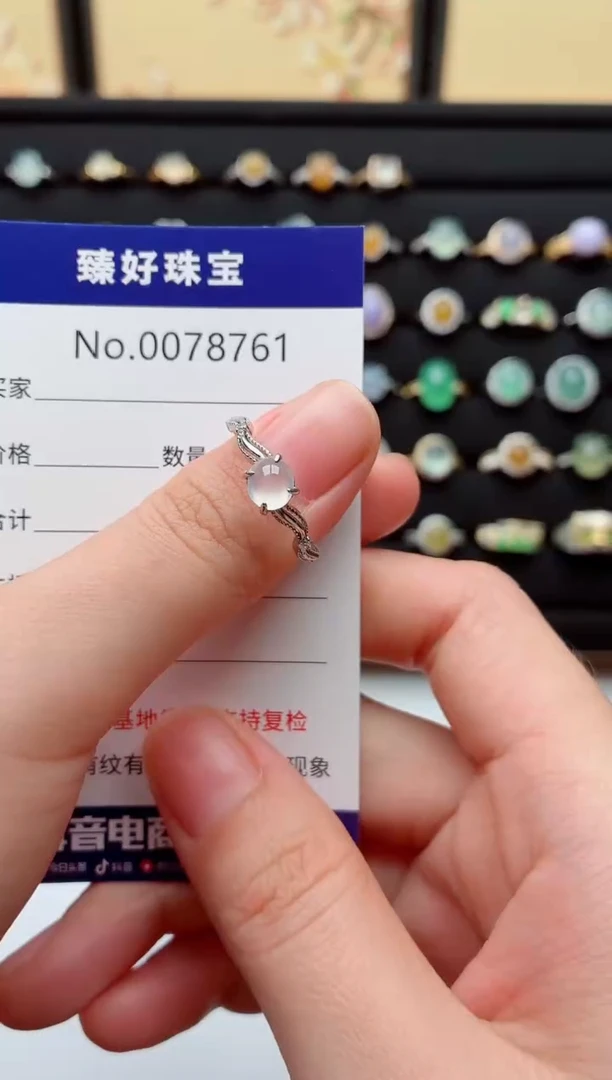 银S925镶嵌戒指翡翠.