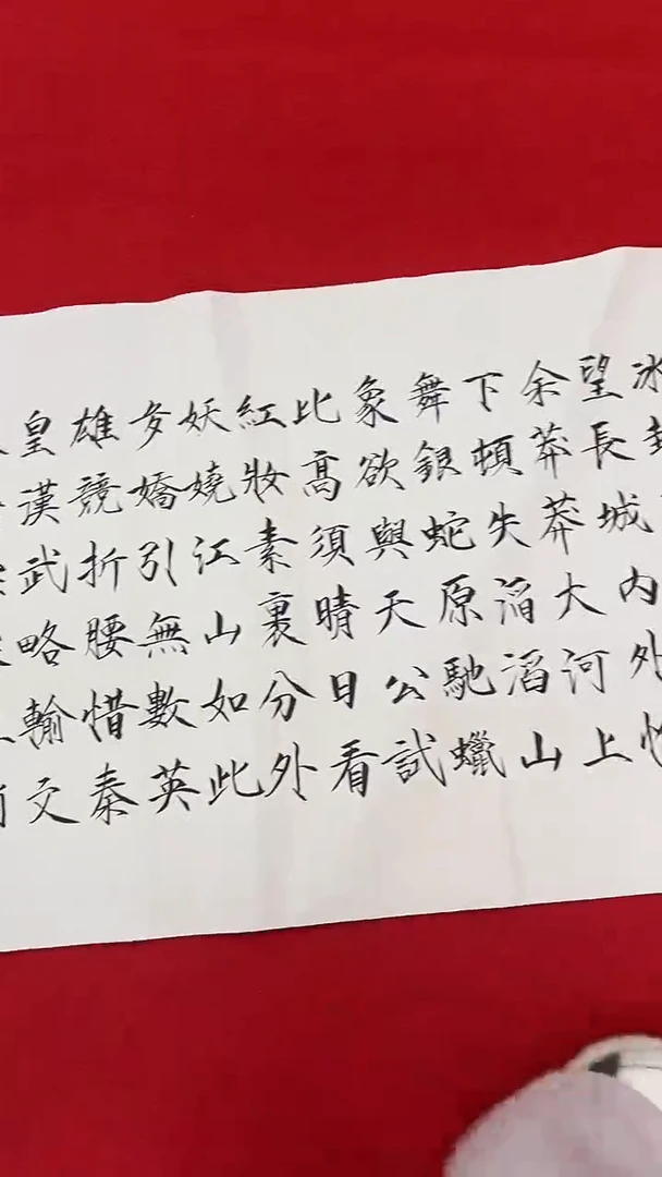 国画111111111111111