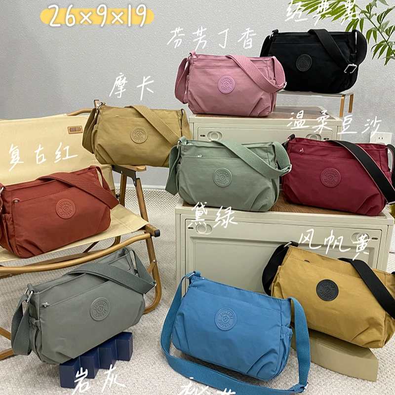 女包时尚百搭斜挎包简约休闲女包防泼水牛津布包单肩包H6-31大