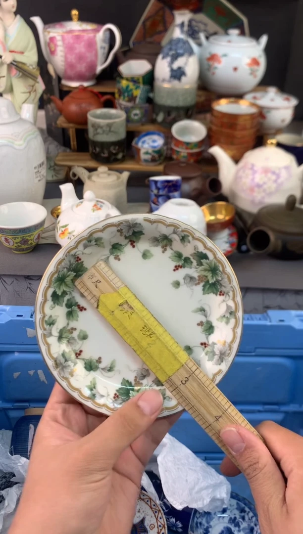 【闪购商品】瓷片茶盏陶瓷陶器