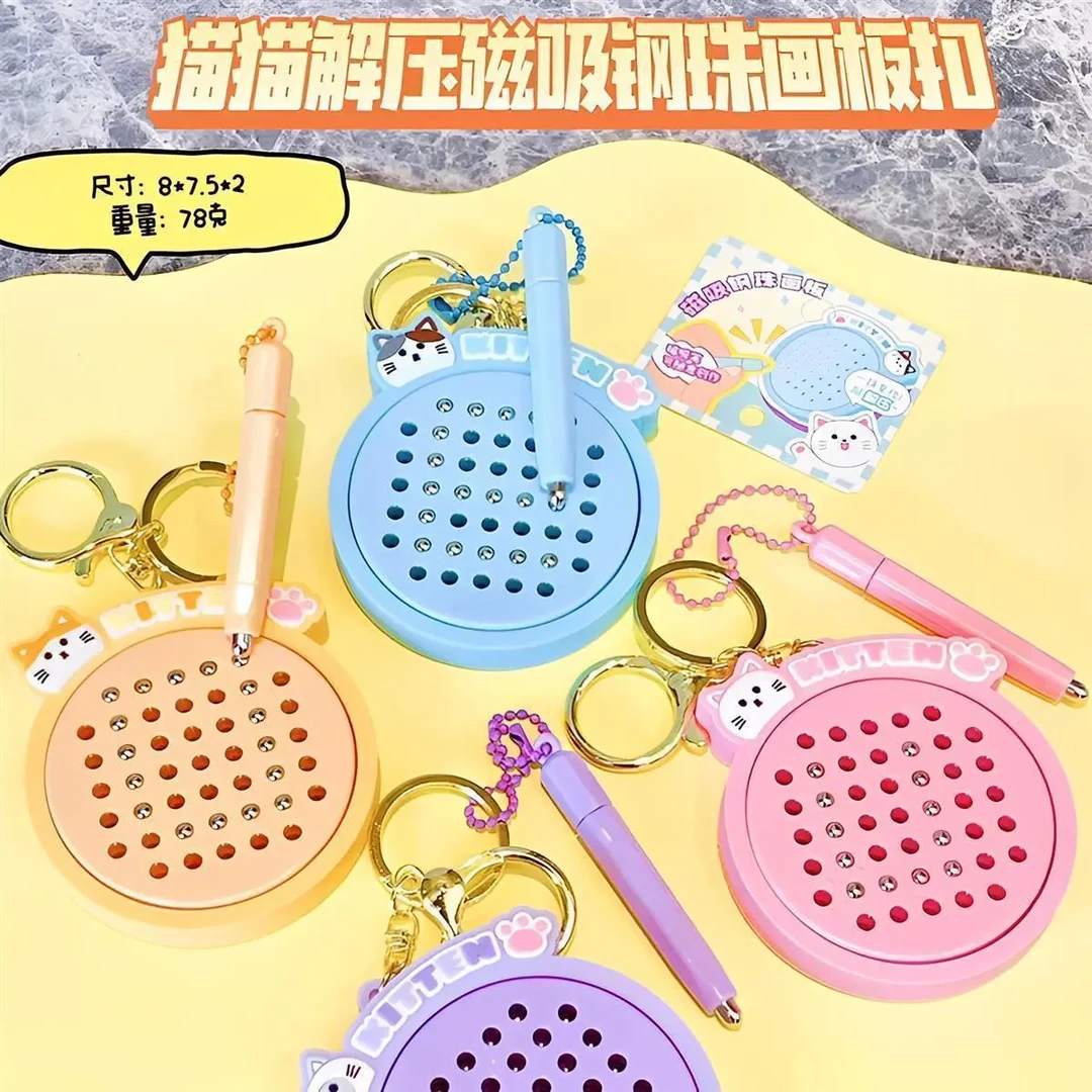 【】猫猫磁吸画板解压手工钥匙扣小玩具情侣包包挂件
