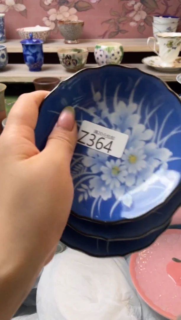 瓷片四**乖瓷器瓷器瓷器Z364