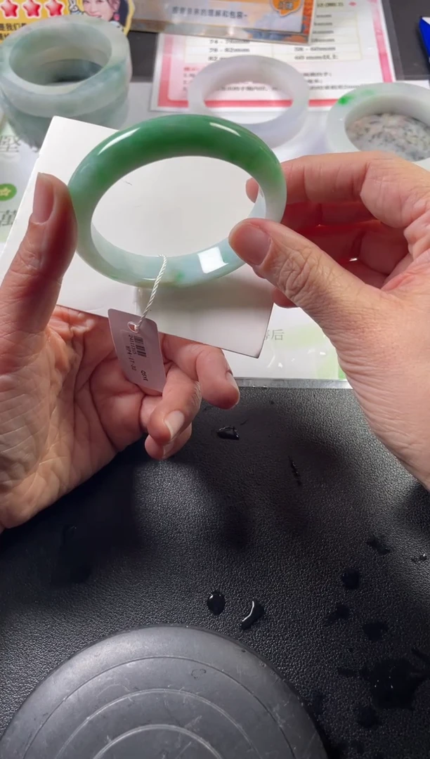 未镶嵌手镯定制翡翠M****）定制手镯ADL/DZS