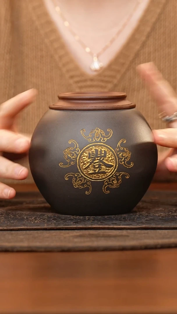 紫砂茶叶罐清灰泥五谷丰登罐