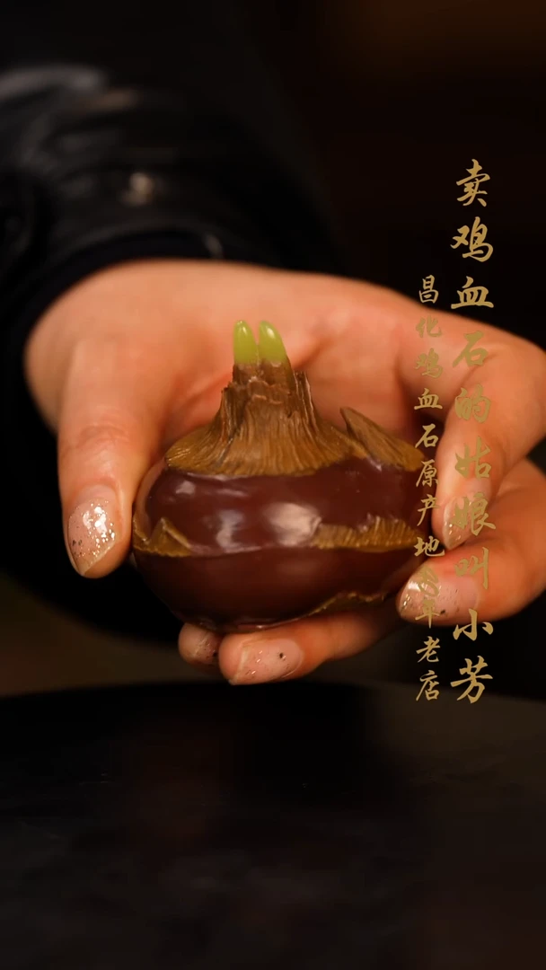 【闪购商品】寿山石手串印章摆件挂件
