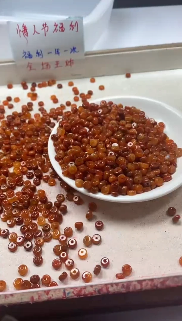 【闪购商品】翡翠颈饰未镶嵌w924红翡算盘6*3mm*30颗