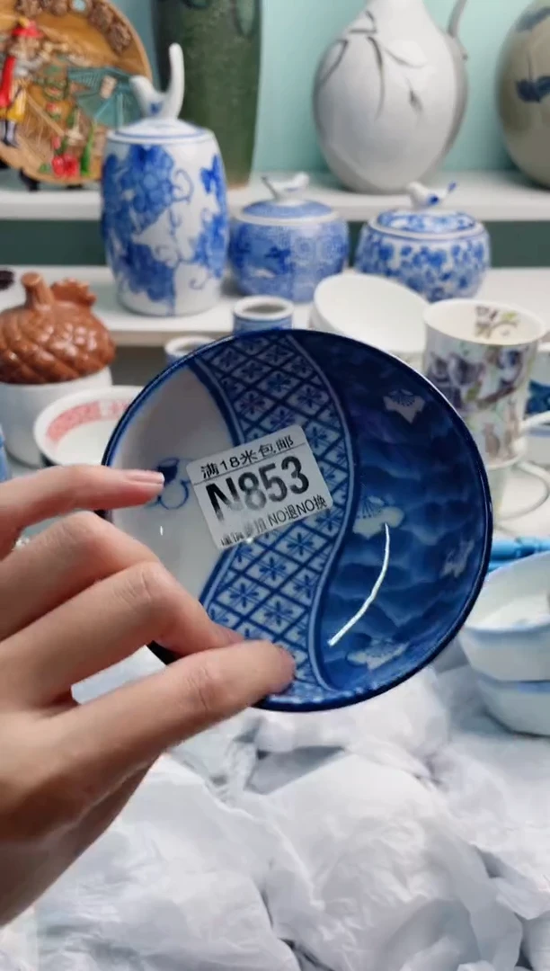 陶瓷燕*N853******