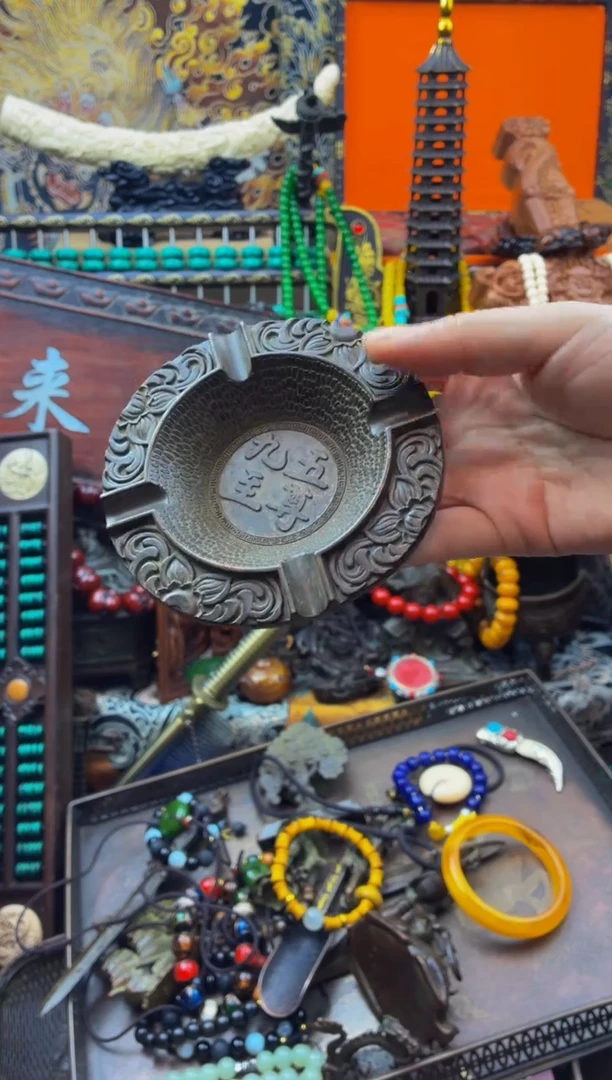 宗起祥瑞直播推荐5