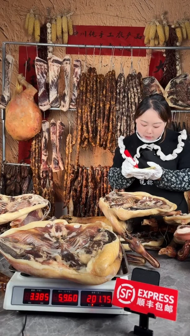 中国大陆餐饮制售12（以直播间为准）板鸭