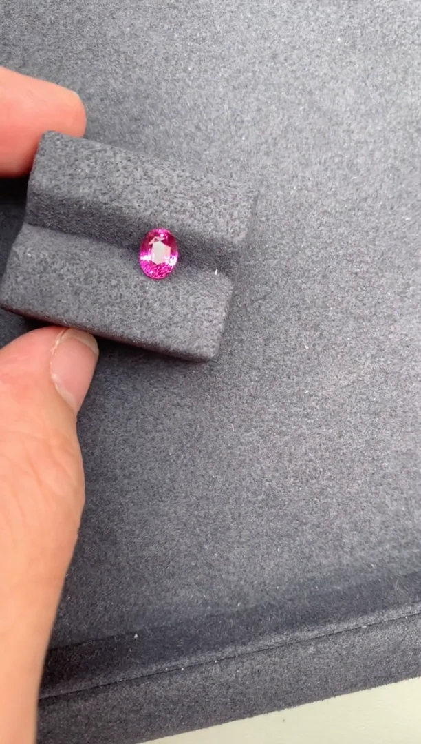 【闪购商品】彩色蓝宝石裸石未镶嵌1ct粉蓝宝