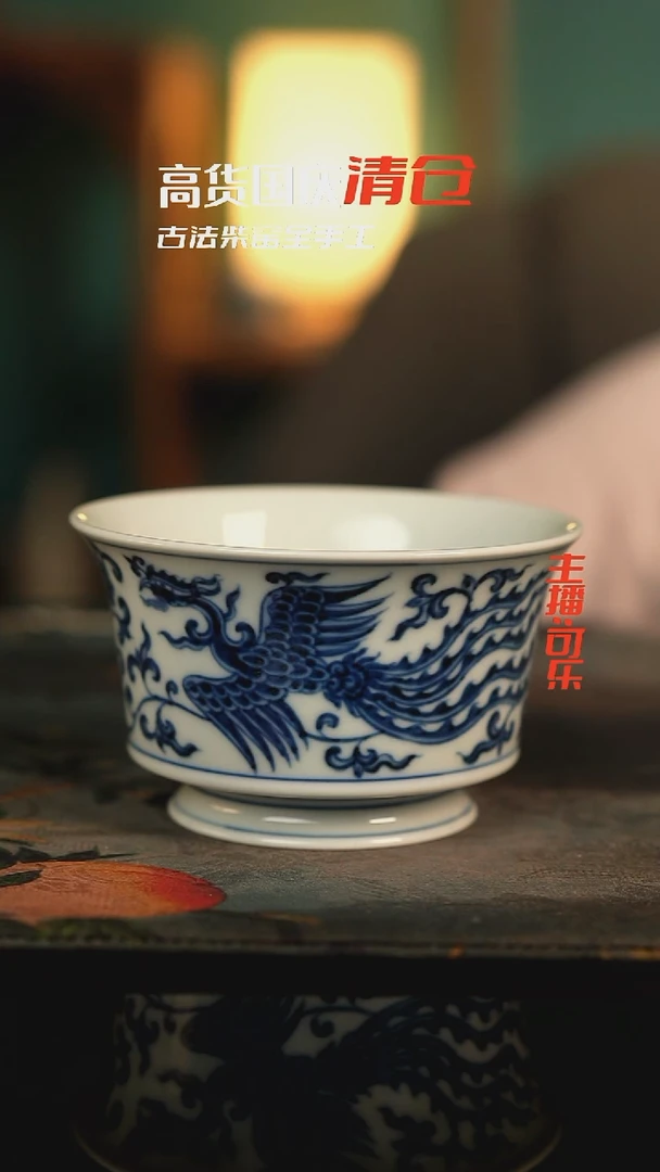 手工艺品琉璃全手工景德镇瓷器古法柴窑高货破价