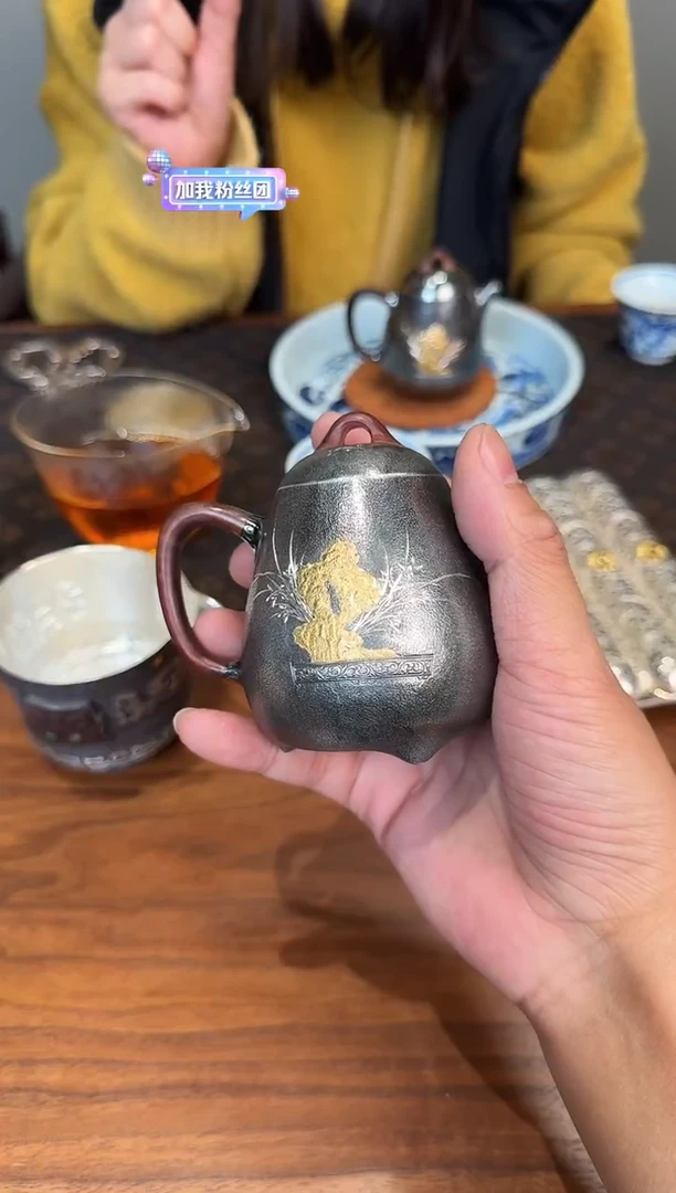 ***呆坐 錾刻嵌金幽兰抱石 祥瓜壶