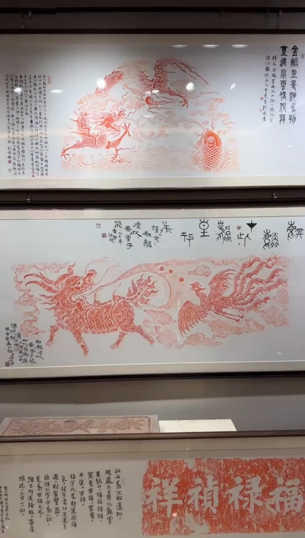 昌化石印石鱼化龙软片