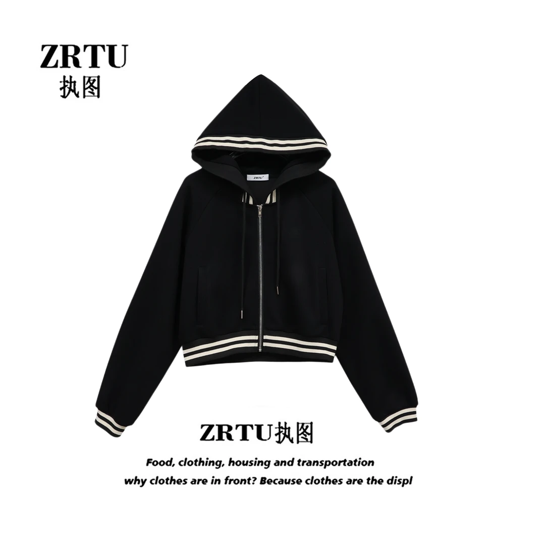ZRTU/执图2025新款设计感宽松休闲百搭秋冬连帽卫衣外套女
