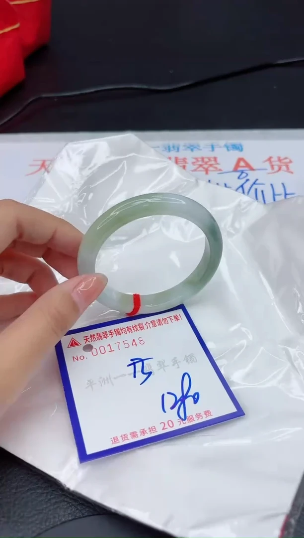 翡翠手镯未镶嵌1111111111111