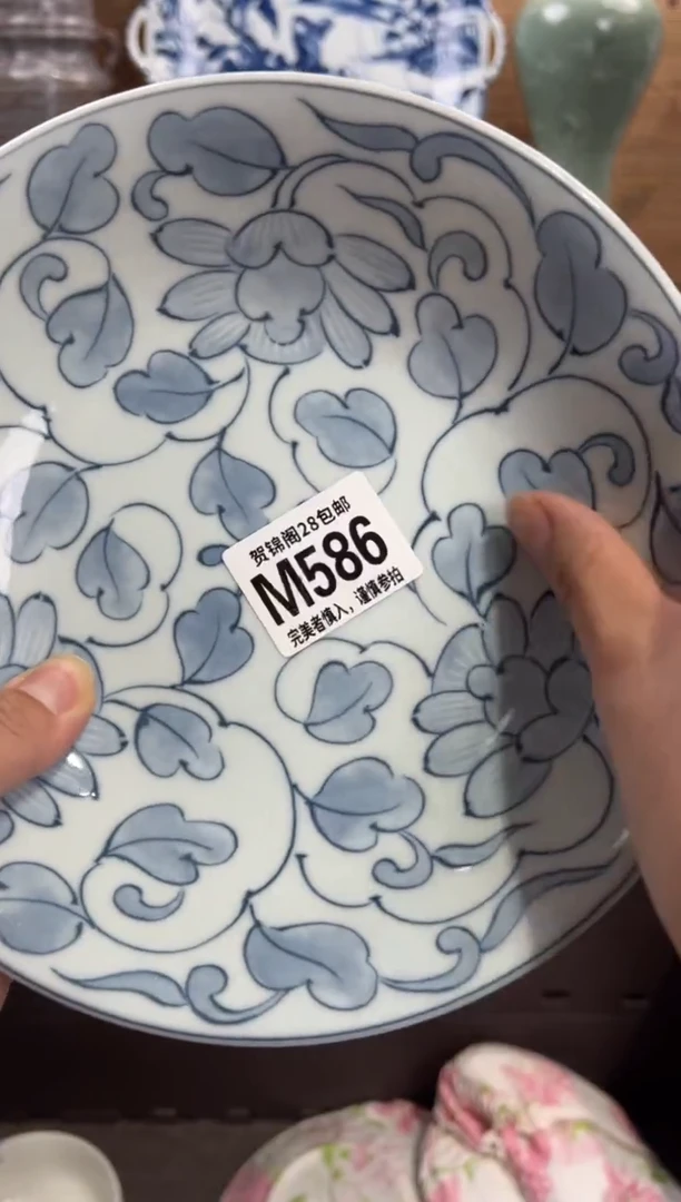 瓷片黑**✨       M586