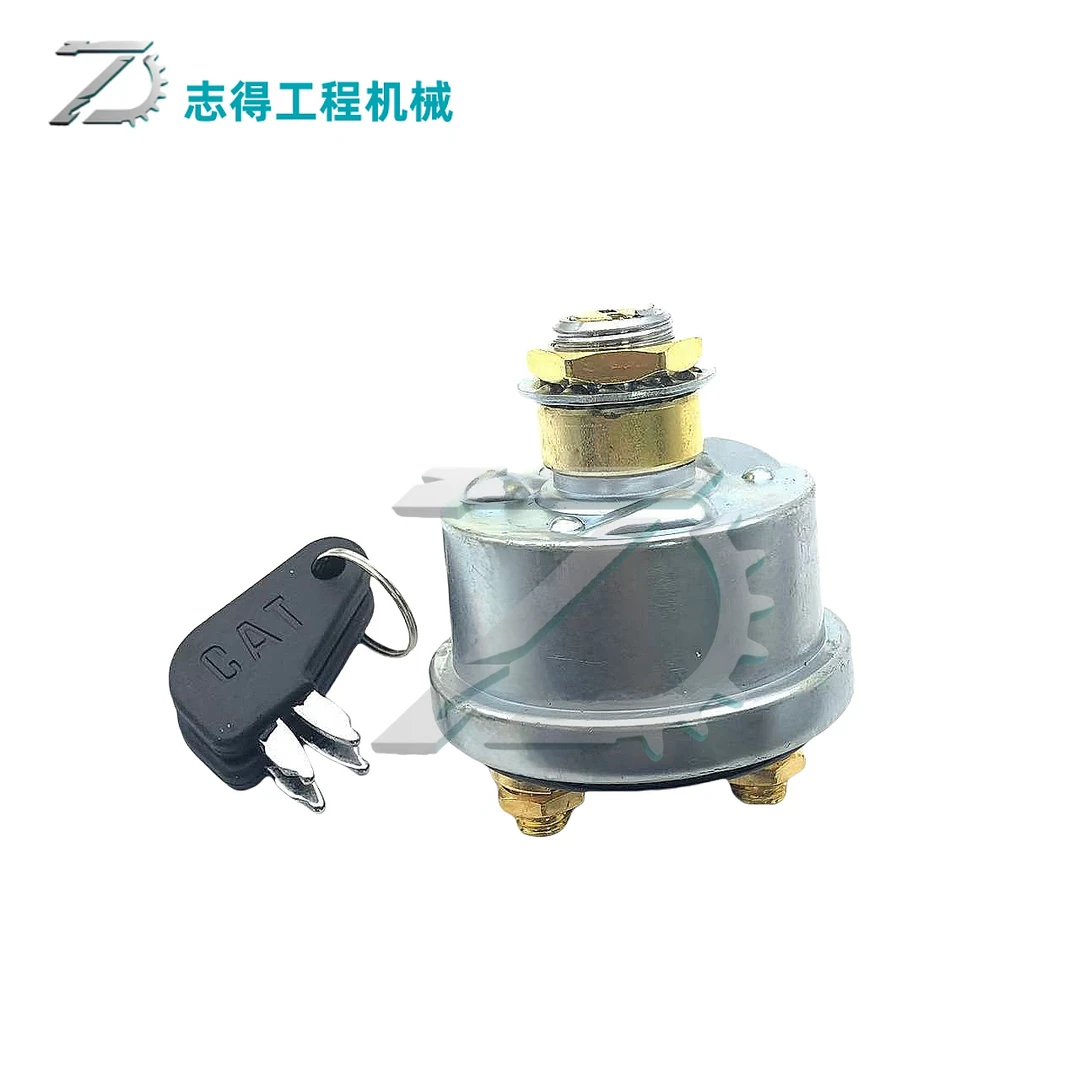 挖掘机配件 卡特CAT307/312/324/325/329/336D/C电源总开关电瓶闸