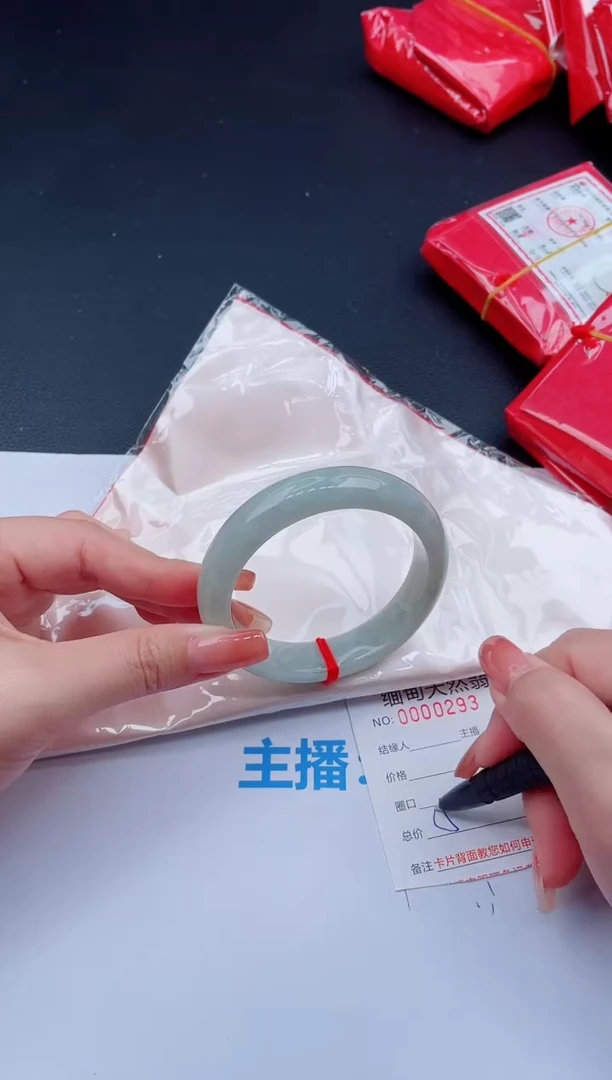 未镶嵌手镯翡翠31天然翡翠手镯