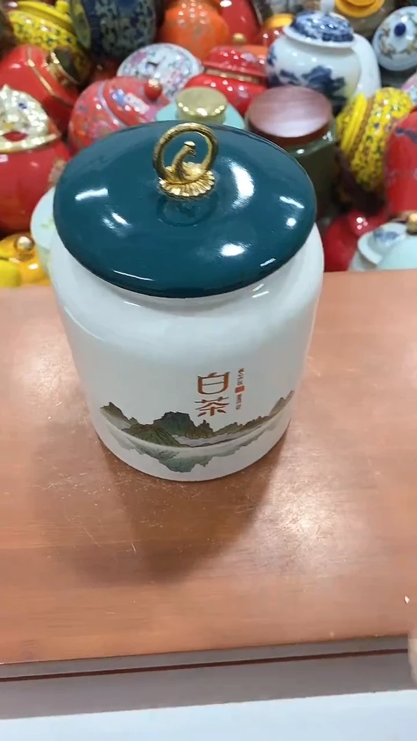 摆件茶叶罐密封罐储存罐