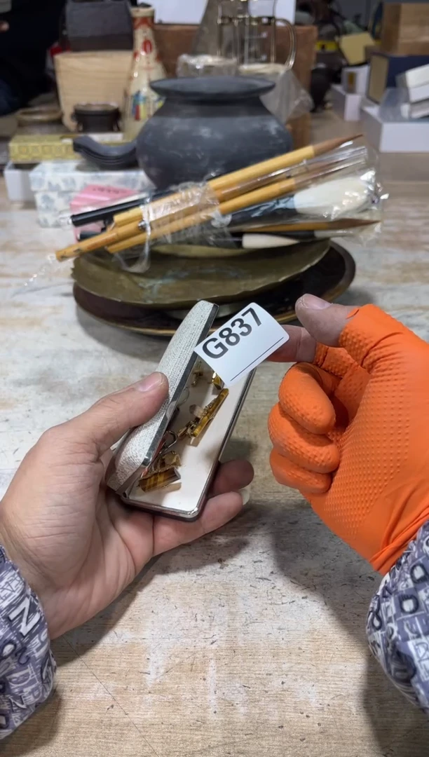 直播定闪专用天*休直播定闪专用