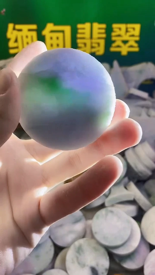 裸石翡翠天然缅甸翡翠341