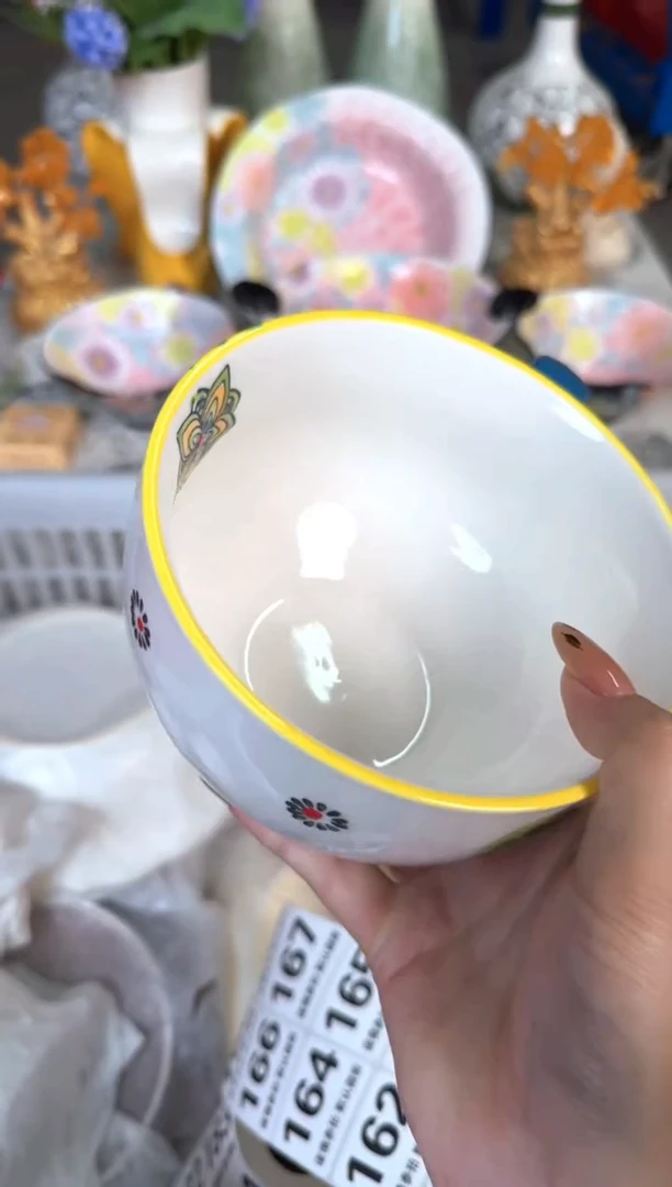 瓷片155默认微瑕15包邮库存1件