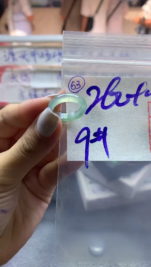 【闪购商品】定制翡翠未镶嵌戒圈9*270元毛货需精抛光发