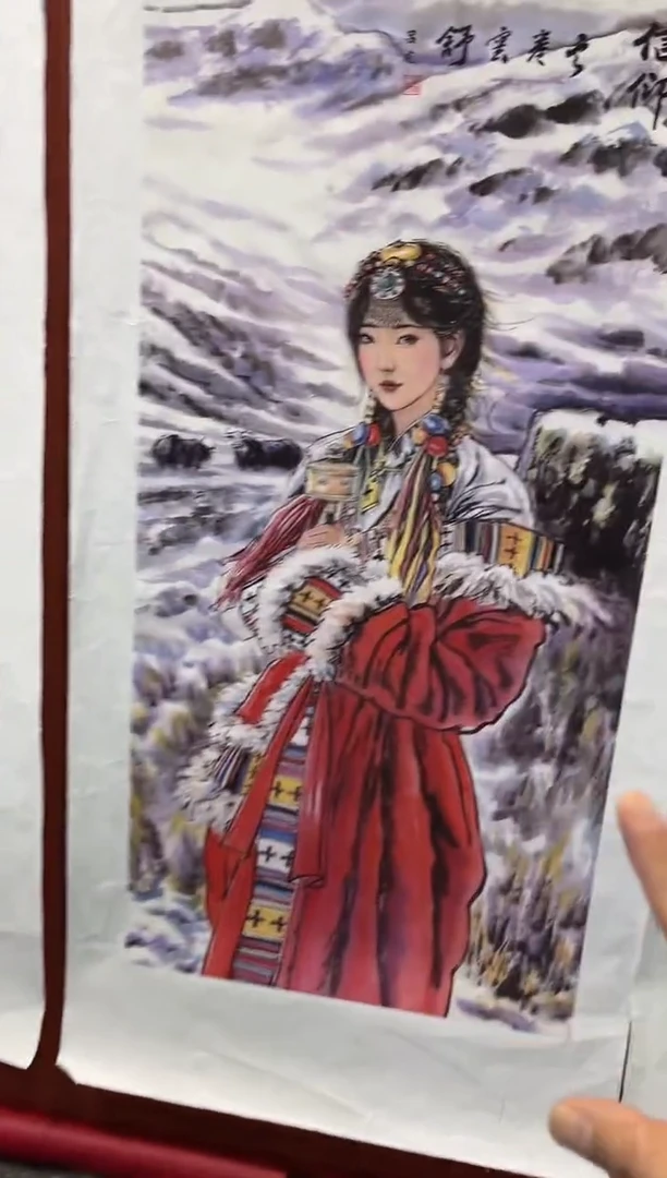 安哥精品优选链接29