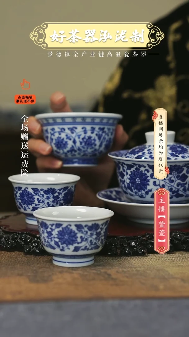 其他陶瓷4件套，，，