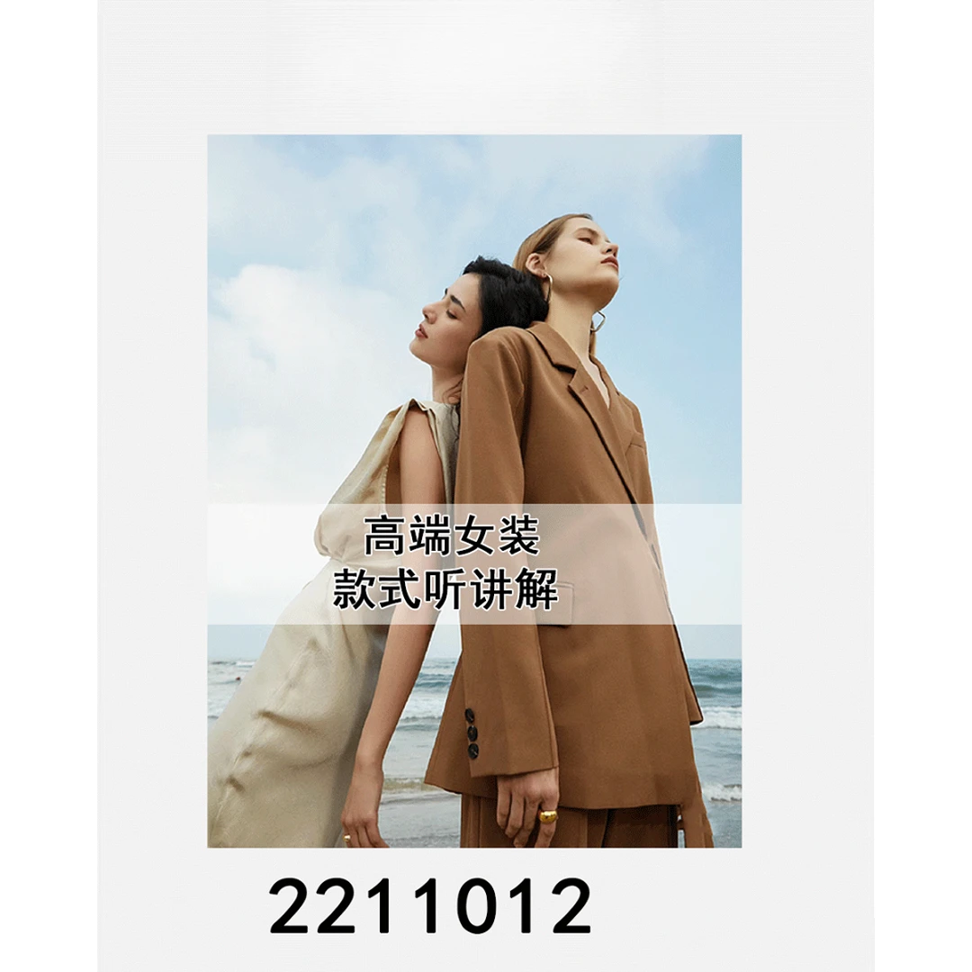 【敏敏】 11012 好货上新 短款宽松纯色连帽卫衣~2211012