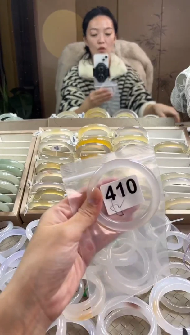 手镯玛瑙/玉髓未镶嵌410