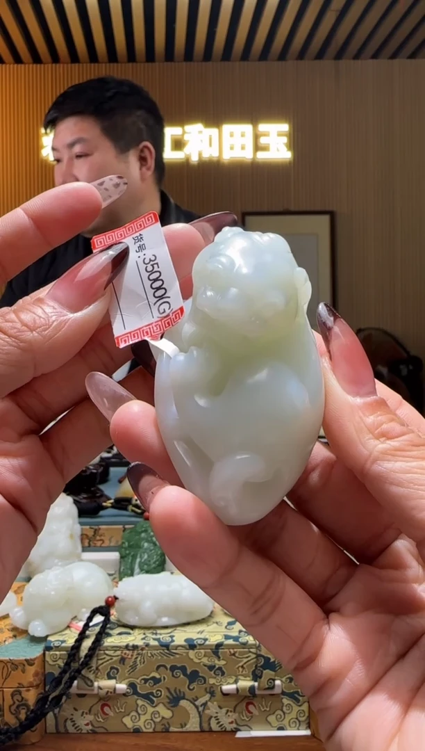 颈饰未镶嵌和田玉G