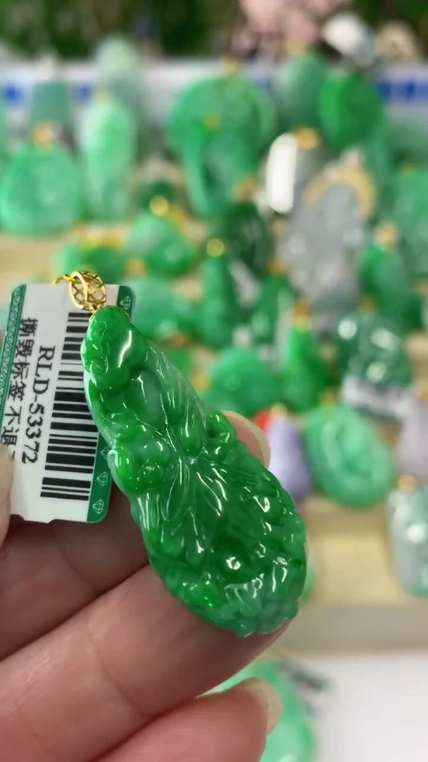 【闪购商品】翡翠颈饰18K金镶嵌挂件