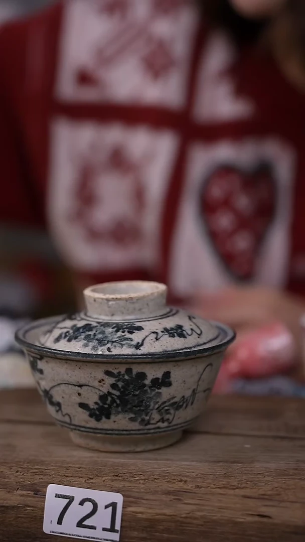 【闪购商品】瓷片仿古高古青花 葡萄盖碗