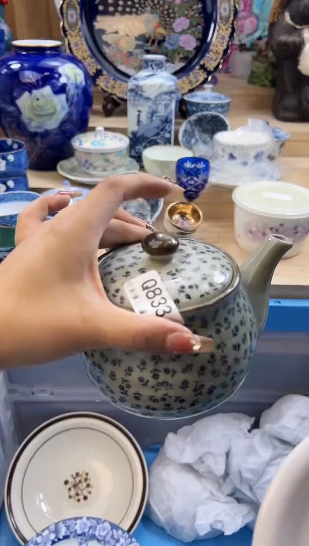 【闪购商品】瓷片833qqqqqqqqqqqq