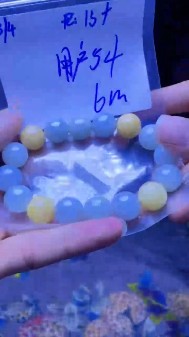 【闪购商品】定制翡翠未镶嵌珠串