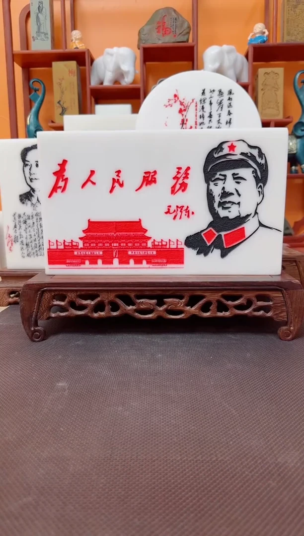 石材28×16×4带底座精品汉白玉摆件
