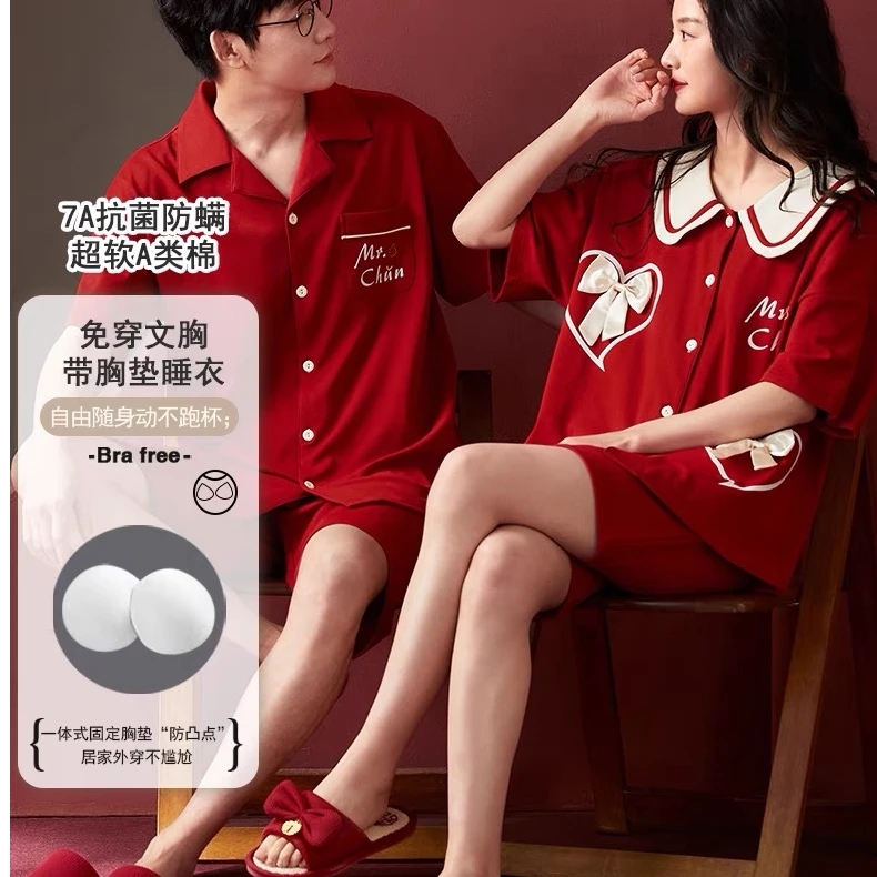 郑小姐~【7A抗菌防螨】纯棉短袖短裤睡衣情侣套装安哥拉红色家居服