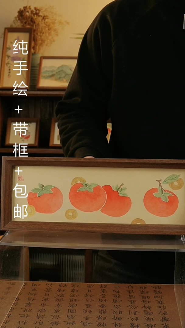 【闪购商品】国画12.5*31.5手绘原创国风摆台