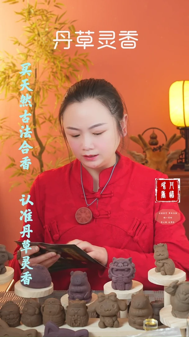 【闪购商品】（老黑膏贴三包）