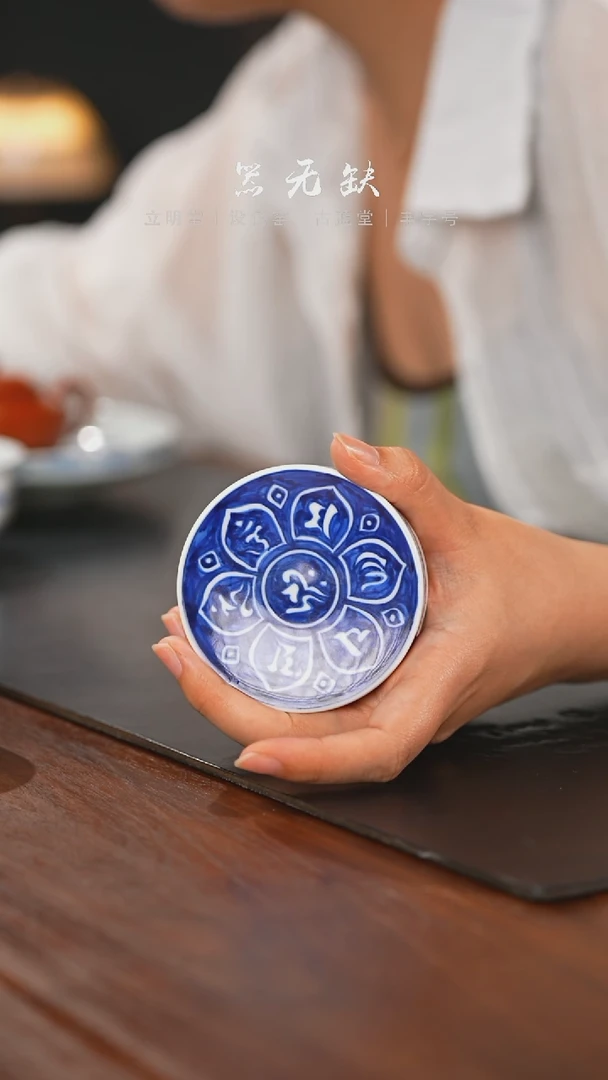 精品茶器【本店无运费险】