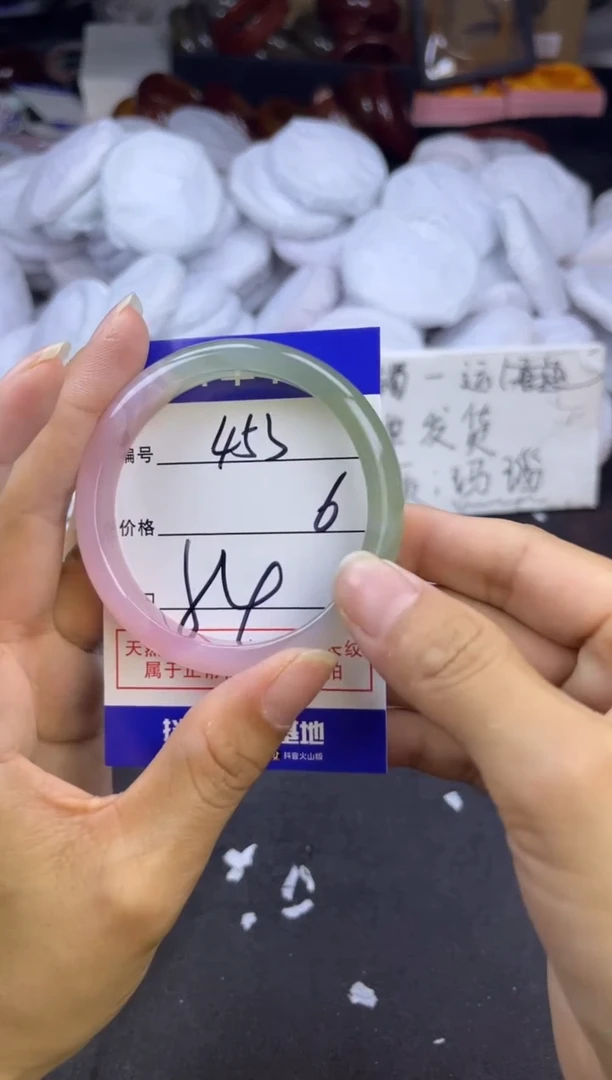 玛瑙/玉髓手镯未镶嵌453