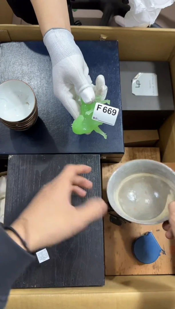 瓷片陈*669中古商品，谨慎购买