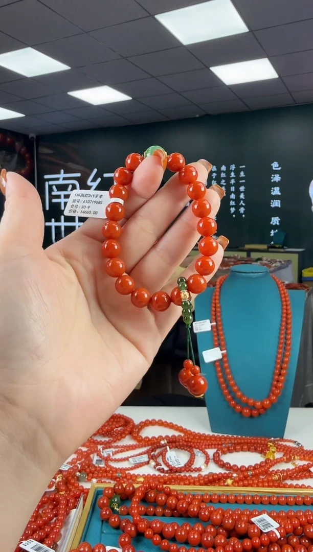 未镶嵌珠串南红玛瑙多样发其一/9/98026801880