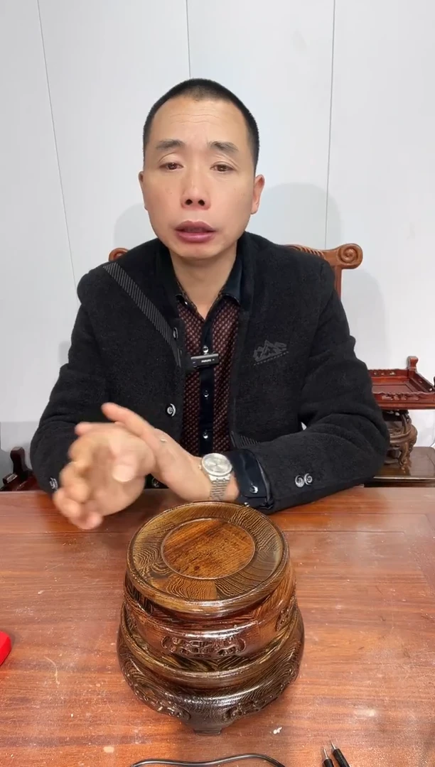 木望*瑕疵处理细花13*15*6.5+15*18两个