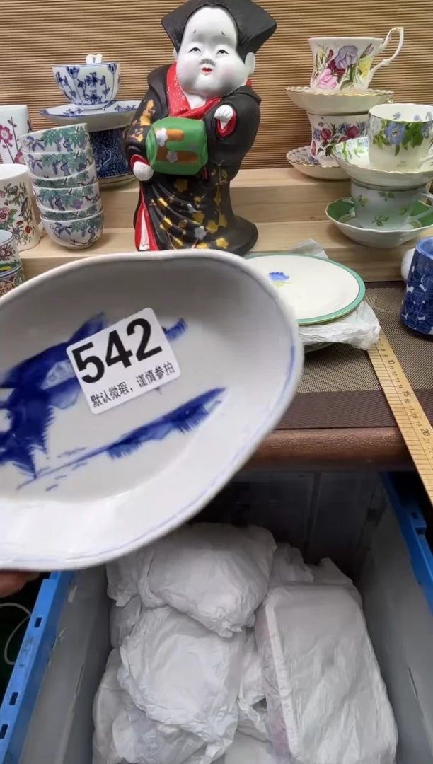 【闪购商品】陶瓷陶瓷陶瓷陶瓷陶瓷