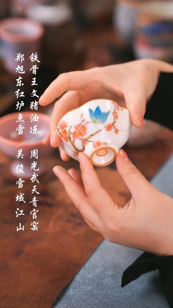 【闪购商品】000000000000000001